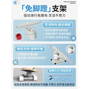 斯威S5陆地冲浪板滑板厂家儿童2-3-6-8-12岁pu免瞪男生女生滑板车