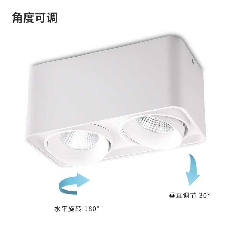 高显指方形LED明装筒灯家用斗胆灯过道过廊灯双头吸顶式COB射灯