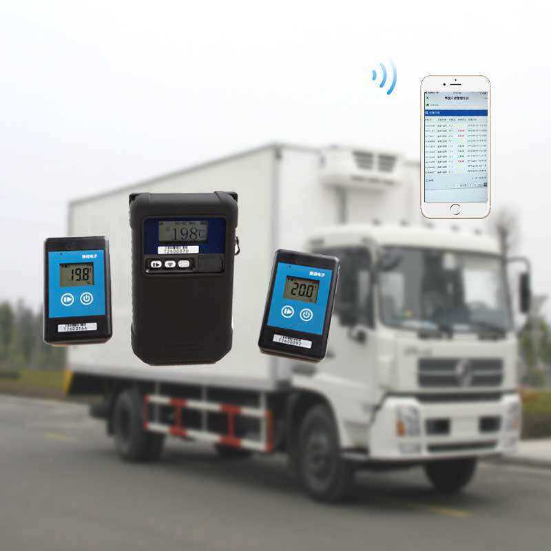 赛信冷链冷链温湿度监控系统全程冷链冷藏车用带云平台