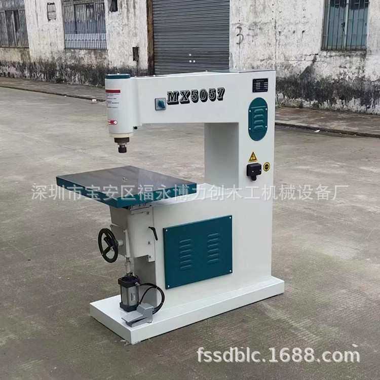 木工镂铣机脚踏台面升降MX5007吊锣机立式单轴锣机手动吊锣机