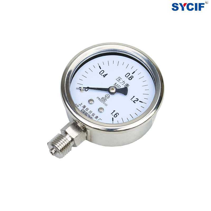 仪表 Y-60BF 304不锈钢压力表 耐高温耐腐蚀真空液压气压,3C数码配件,USB灯,淘宝优惠券,粉丝福利购,淘宝优惠卷