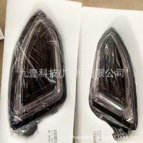 15CDQ适用福特2015款美版锐界 前雾灯 FT4Z-13200-B FT4Z-13200-A