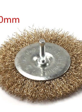 跨境爆款24PCS套装钢丝轮 杆平钢丝刷 钢丝轮套装 孔平钢丝轮