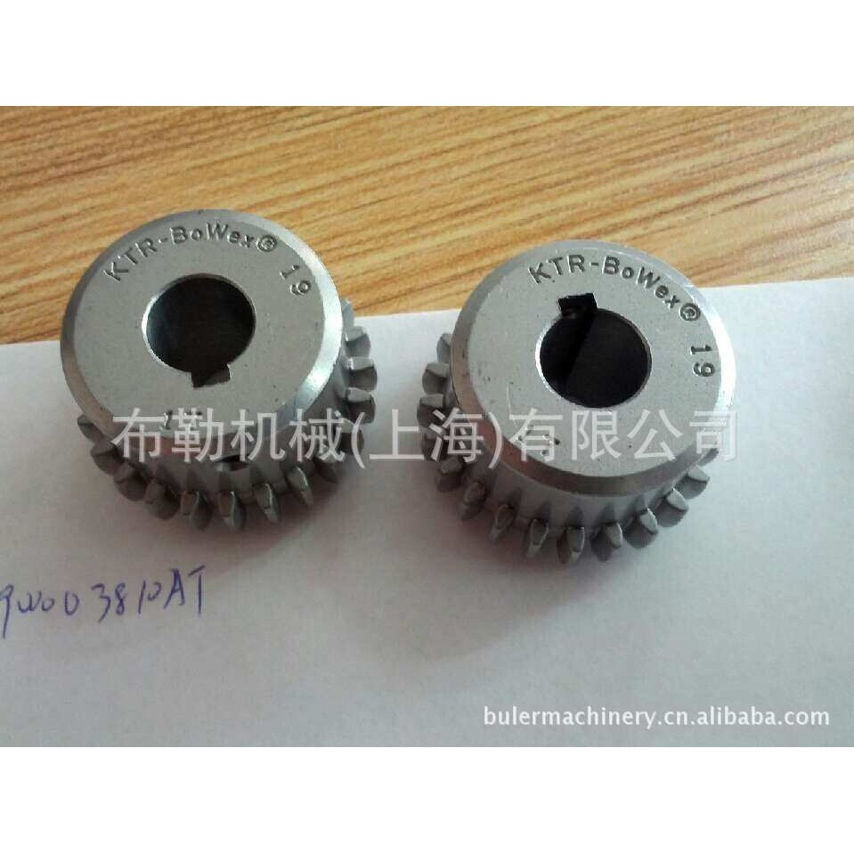 现货天津BOWEX M-38C   1-28/1-32内齿尼龙套/鼓齿联轴器曲面齿
