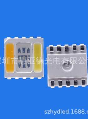 5050RGBWW五色灯珠全彩高亮度LED5054RGBW七彩5合1红绿蓝白黄