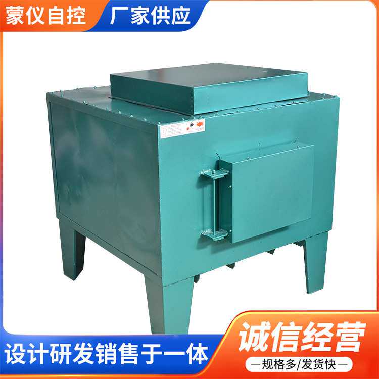 杰尔特智能马弗炉 硅碳棒高温电阻炉 高温箱式热处理炉退火炉
