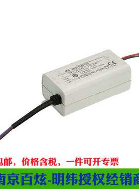明纬LED恒流电源 APC-16E-350 16W 12-48V350mA