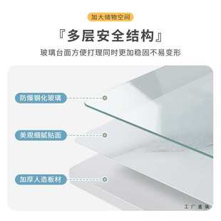 钢化玻璃茶几家用客厅小户型简约现代仿大理石长方形茶几桌子茶台