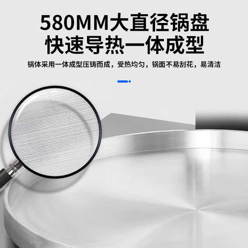 史蒂芬Stevison 商用电饼铛双面加热全自动YXD-58L立式58cm旋钮款