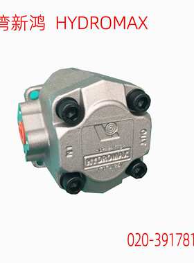 HGP-2A 花键12齿 4孔安装 12.5轴 反转 高压齿轮泵外齿泵HGP-2AY