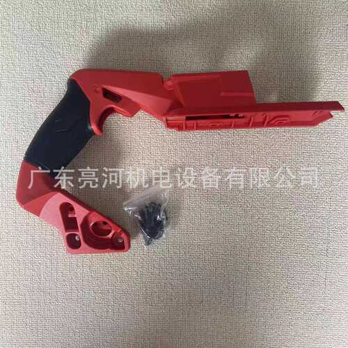 Milwaukee美沃奇M18CBS125带锯机手柄组件原厂配件