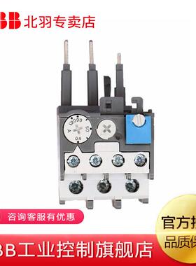ABB热过载继电器 TA25DU-5.0M 空气式低压接触器 690V低压接触器