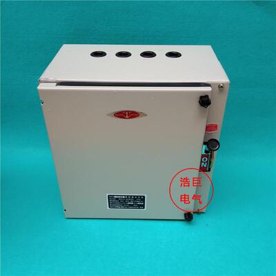 HR11 SHR NHF-100A 200A 300A 400A/3负荷 铁壳开关 封闭式熔断器