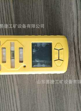 BMK-III(A)便携式煤矿气体可爆性测定仪