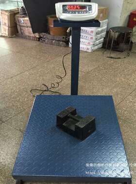 上海三峰电子台秤TCS带轮子电子磅秤地磅称300kg 600kg 1T其他