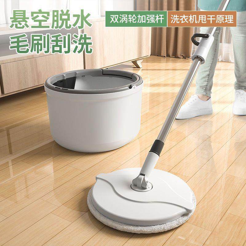 领语免手洗自动旋转拖把家用拖布一拖地板净干湿两用懒人平板拖地,模玩/动漫/周边/娃圈三坑/桌游,模型制作工具/辅料耗材,淘宝优惠券,粉丝福利购,淘宝优惠卷