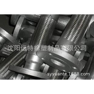 304不锈钢编织金属波纹软管dn100法兰式防爆白钢软连接耐腐蚀