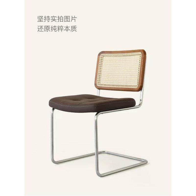 现代简约藤制悬臂椅家用编藤不锈钢办公用椅轻奢软垫靠背咖啡椅,模玩/动漫/周边/娃圈三坑/桌游,模型制作工具/辅料耗材,淘宝优惠券,粉丝福利购,淘宝优惠卷