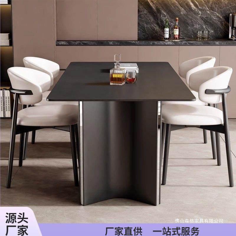 岩板餐桌客厅家用2025新款小户型复古现代简约轻奢意式餐桌椅组合,玩具/童车/益智/积木/模型,毛绒/玩偶/公仔/布艺类玩具,淘宝优惠券,粉丝福利购,淘宝优惠卷