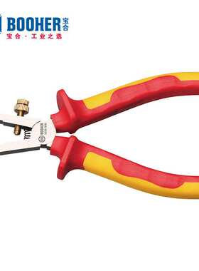 Booher宝合工具 13件VDE绝缘维修工具组套 BH0200604
