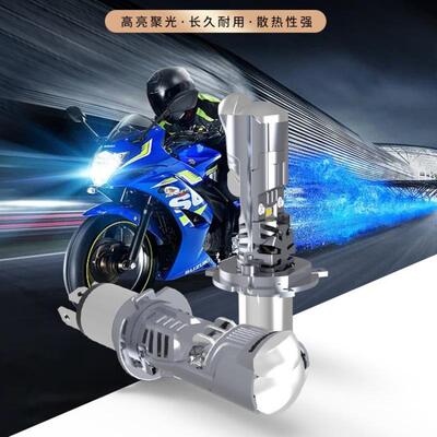 LED前大灯改装M01N H4直插款LED汽车前大灯双远光远近一体