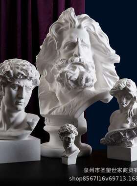 60厘米马赛石膏像欧式人物素描教具雕塑客厅展览厅美化装饰