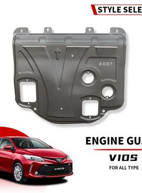 skid plate br-v wigo veloz raize innova rush hilux下护板