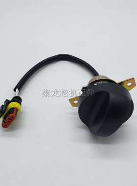 三一挖掘机配件SANY75 135 205 215 235 -8 -9油门旋钮控制器开关