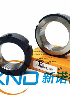 XND-F型牙腹型精密锁紧螺母F形斜角锁紧精密螺母电主轴精密螺母