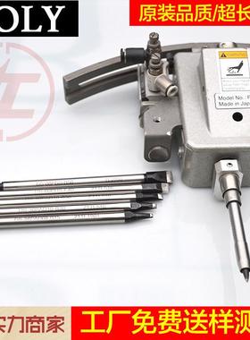 单面上锡DCS-08D-2烙铁头APOLLO阿波罗80PDS-B50 60PDS-B40焊接咀