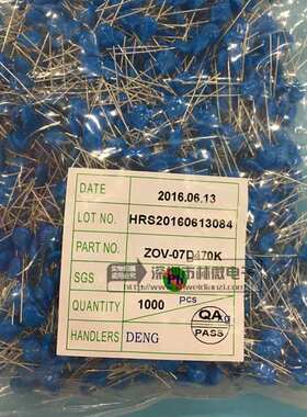 压敏电阻 7D 07D 180/22/27/33/470/68/151/181/271/391/431/471K