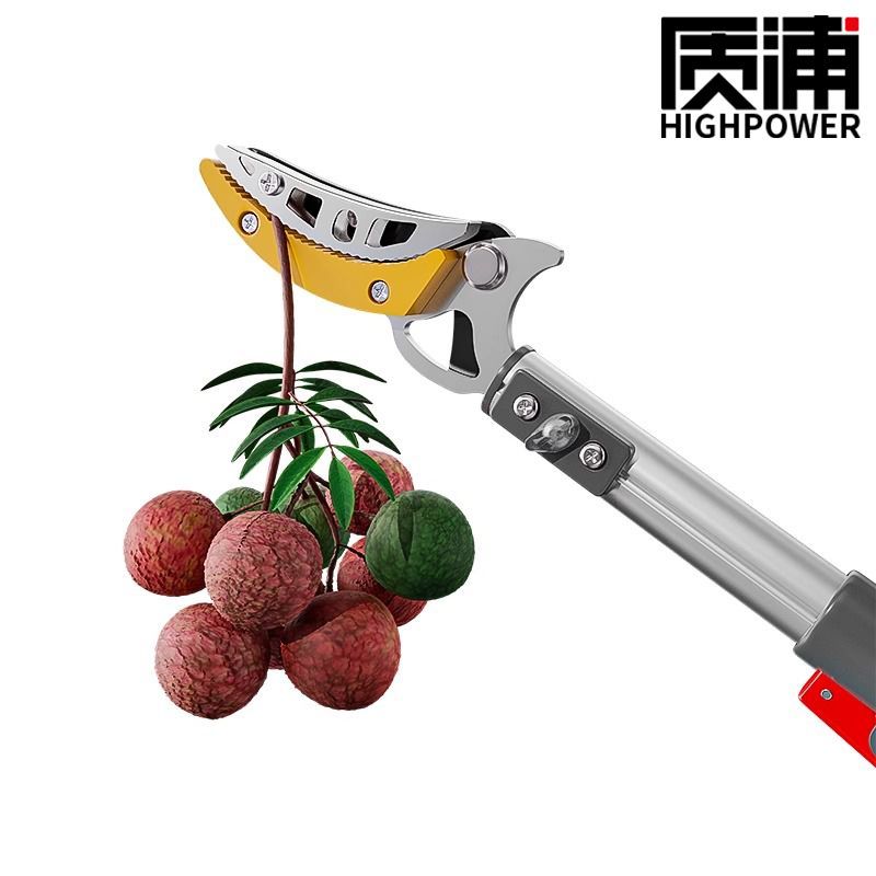 园林剪刀采果剪水果剪刀摘果剪手工槐花花枝剪果子采摘省力修枝剪