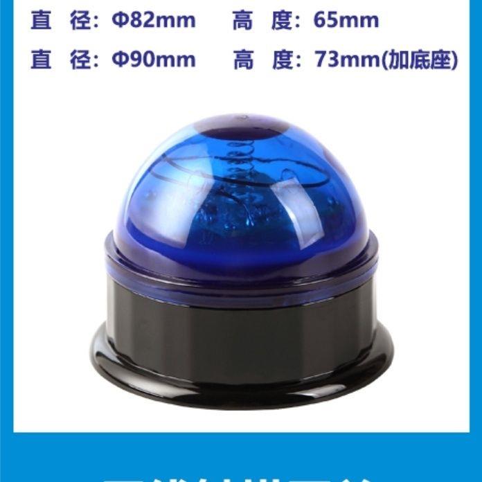 无线水疗开关控制器红外
