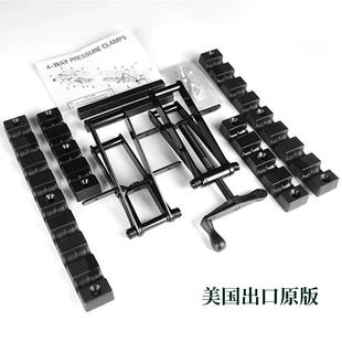 新型定工具钢+工程紧塑料材质木工拼板夹具四84向夹自义宽度拼板