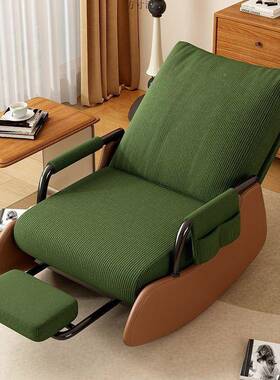 摇椅人休闲躺椅阳台舒适懒久椅可椅子HOQ单人大沙发客厅坐2人025