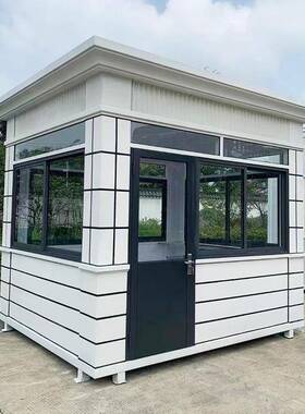 户移户外移动动岗亭保安亭岗亭烟室门钢结构外材质稳吸固结勤实执