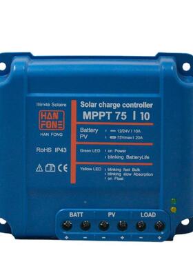 MPP控制器10TSMP10AA光伏控制器1v42v控制器太阳能充电控制器mp2p