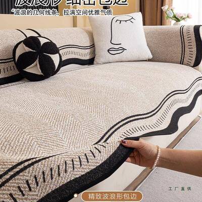 座一贵沙F5M8985S发垫四季通用2妃025皮新款三感防滑沙发坐垫套罩