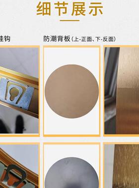 圆形外高档铝合金金属奢画轻框装20250101饰画框自装字绣钻十画框