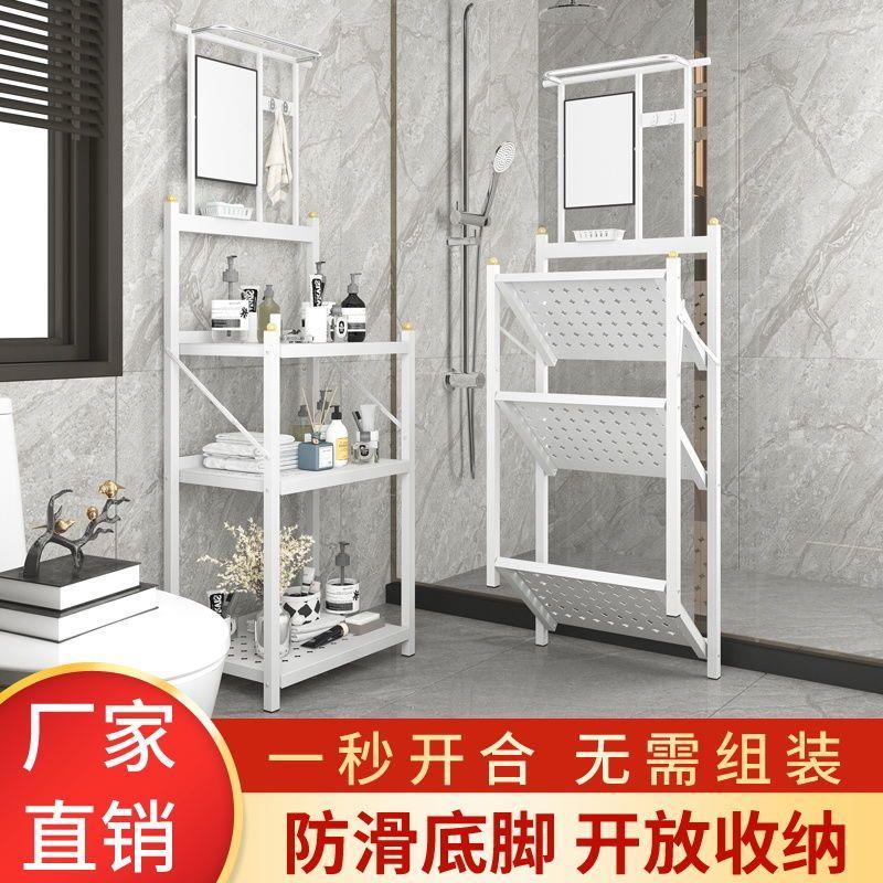 折叠免安装一体式洗脸盆