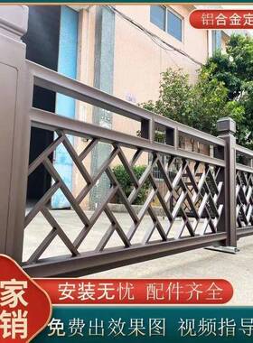 中铝合金护栏庭院墅天台露别铝台CTT户外围栏艺楼梯扶手阳台栏式