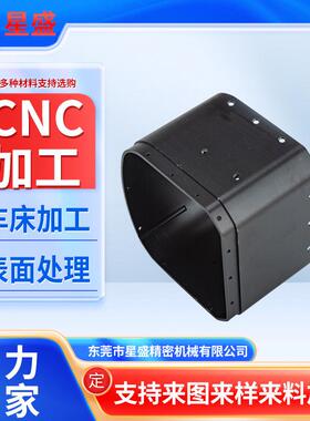 数厂家车铣复合加工不锈钢非761标件五金零件配件加cn控车c床工加