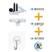 档挂式 金属文件挂管理挂收纳架壁挂文件案架墙上报刊劳架壁挂杂志