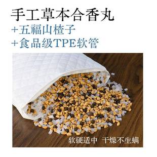 手工合丸中药枕力头儿童多动小孩注意缺不集香QWF中贴障碍陷
