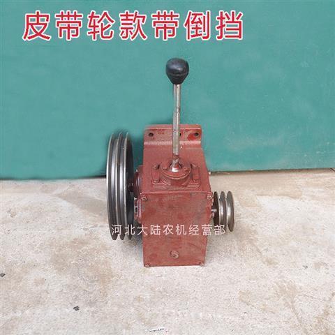 改装用M4变速箱皮带轮输