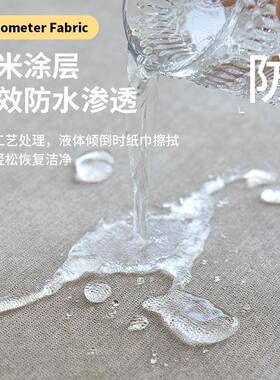 科猫技防水隔尿沙发布四防季通用沙发20250219盖套罩防抓不粘毛滑