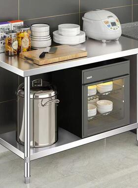 VGJ锈切钢工作台案板三收纳置物架打荷台饭店菜桌打包台操作层不