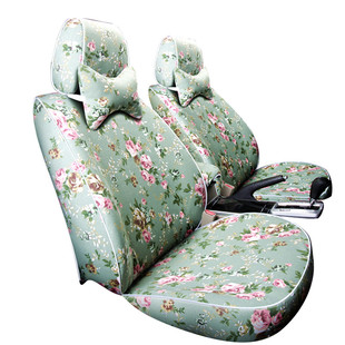 夏季汽车座套全包布艺四季通用坐垫车套座垫罩亚麻网U红女生21可
