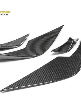 G适用于宝426马新M3M480前G82改装MPVS款/干碳纤维机盖风口杠风刀