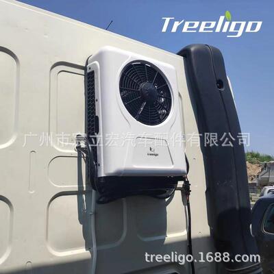 51207源头工厂变汽车调12v24v立式分体机空电冷动暖频车载房车驻